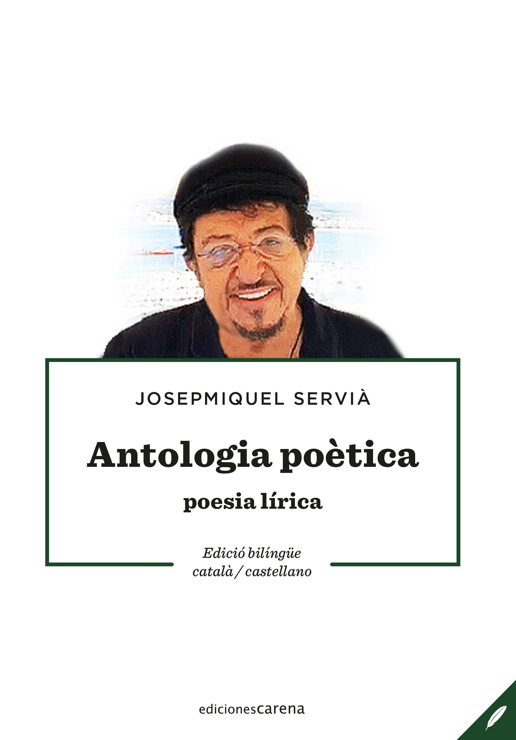 Antologia poètica